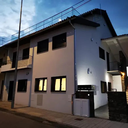 Casa Flipe - A 公寓